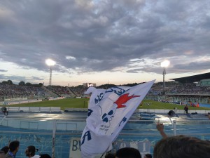 Vista dalla Curva Nord durante il pre-gara.