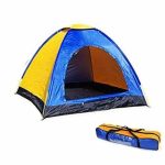Tenda Da Campeggio Canadese 2 Posti Persone Con Zanzariera Mare Campeggio : Amazon.it: Sport e tempo libero